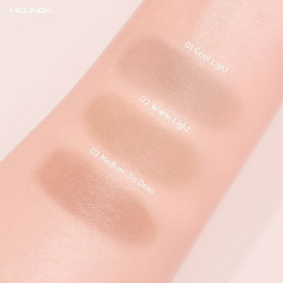 Meilinda คอนทัวร์ The Shading Stick 4.5 กรัม