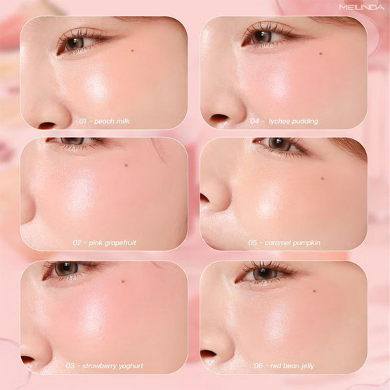 Meilinda บลัชออน Dewy Blush 5.5 มล.