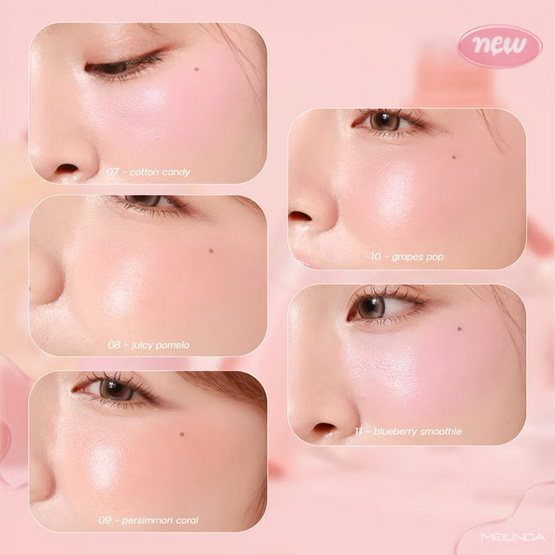 Meilinda บลัชออน Dewy Blush 5.5 มล.
