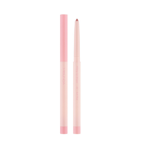 Meilinda ดินสอเขียนขอบปาก Fitting Lip Shaper 0.28 กรัม
