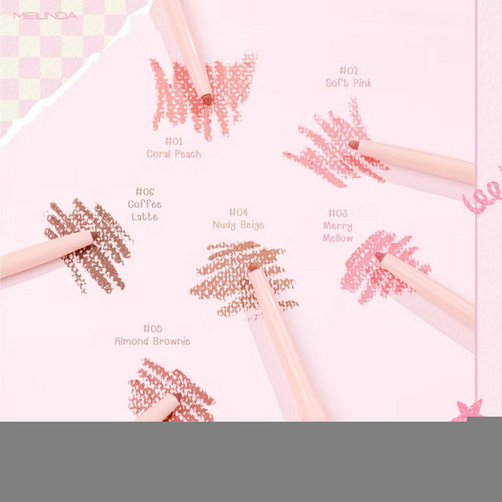 Meilinda ดินสอเขียนขอบปาก Fitting Lip Shaper 0.28 กรัม