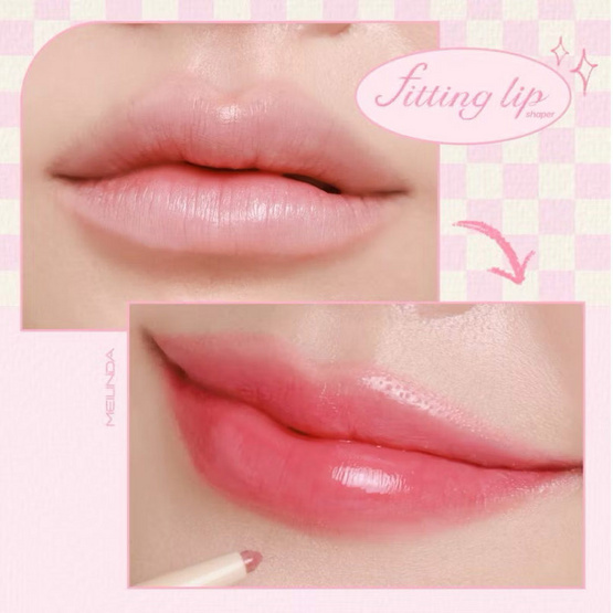 Meilinda ดินสอเขียนขอบปาก Fitting Lip Shaper 0.28 กรัม