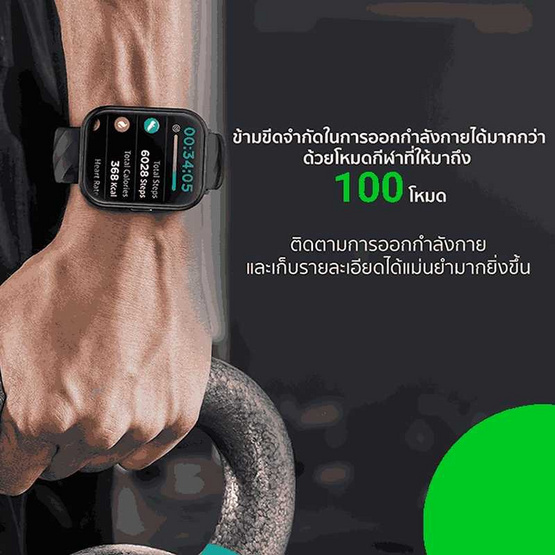 Black Shark นาฬิกา Smart Watch รุ่น GT Neo