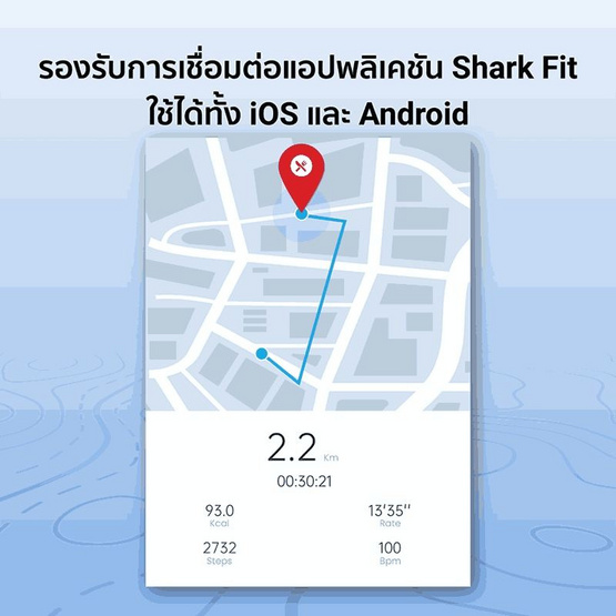 Black Shark นาฬิกา Smart Watch รุ่น GT Neo