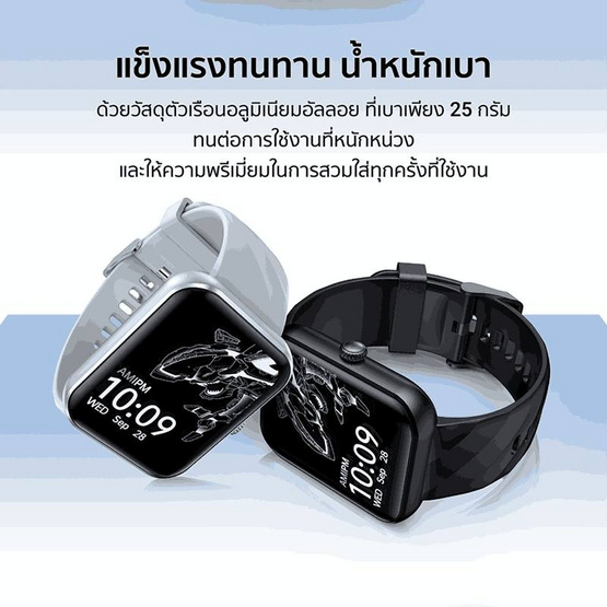 Black Shark นาฬิกา Smart Watch รุ่น GT