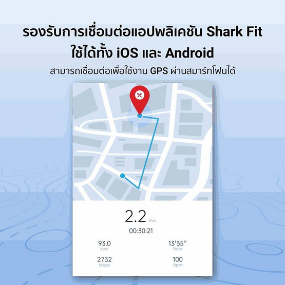 Black Shark นาฬิกา Smart Watch รุ่น GT