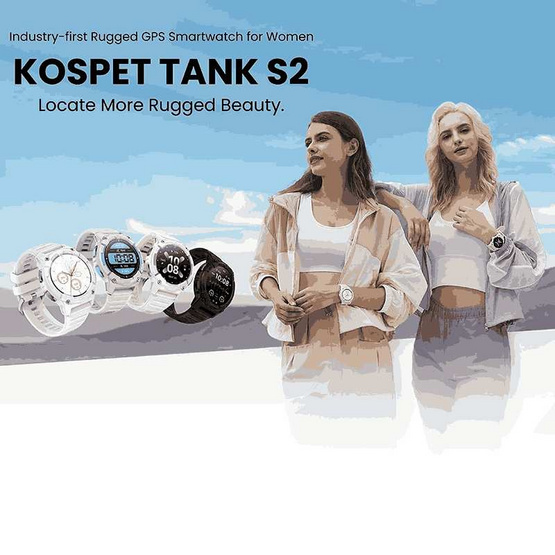 KOSPET นาฬิกา Smart Watch รุ่น TANK S2