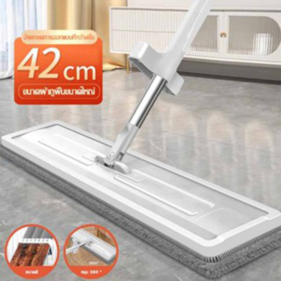 Easy&Smart ไม้ถูพื้นรีดน้ำ สีขาว