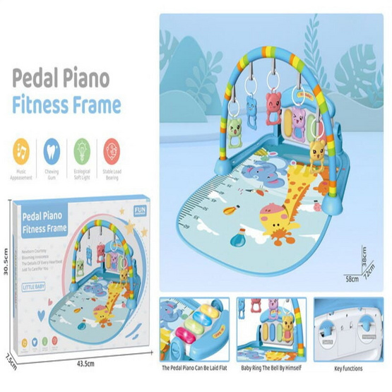 Playgym เพลยิมโมบายที่นอนเด็ก สีฟ้า ลายยีราฟ