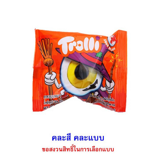 ทรอลลี่ เยลลี่ป๊อปอายเดี่ยวรสผลไม้รวม คละแบบ 18.8 กรัม (กล่อง 12 ชิ้น)