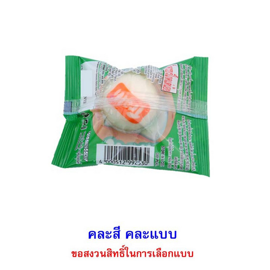 ทรอลลี่ เยลลี่ป๊อปอายเดี่ยวรสผลไม้รวม คละแบบ 18.8 กรัม (กล่อง 12 ชิ้น)