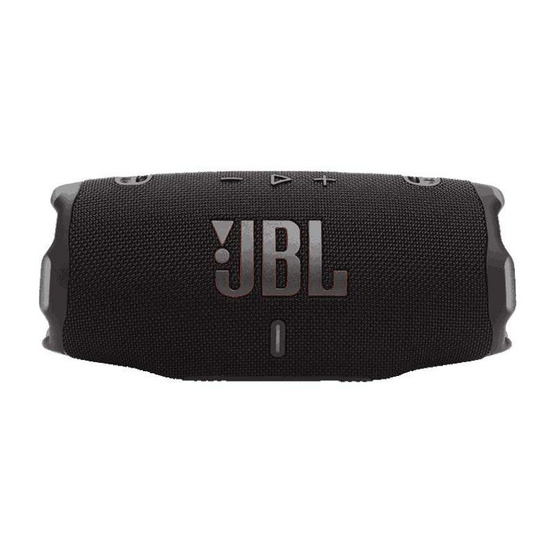JBL ลำโพงบลูทูธ CHARGE 6