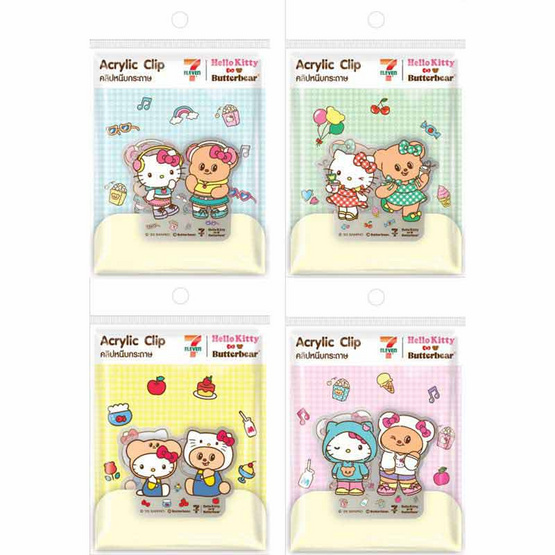 คลิปหนีบกระดาษ Hello Kitty x Butterbear (แพ็ก 4 ชิ้น)