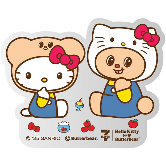 คลิปหนีบกระดาษ Hello Kitty x Butterbear (แพ็ก 4 ชิ้น) คลิปหนีบกระดาษ Hello Kitty x Butterbear (แพ็ก 4 ชิ้น)