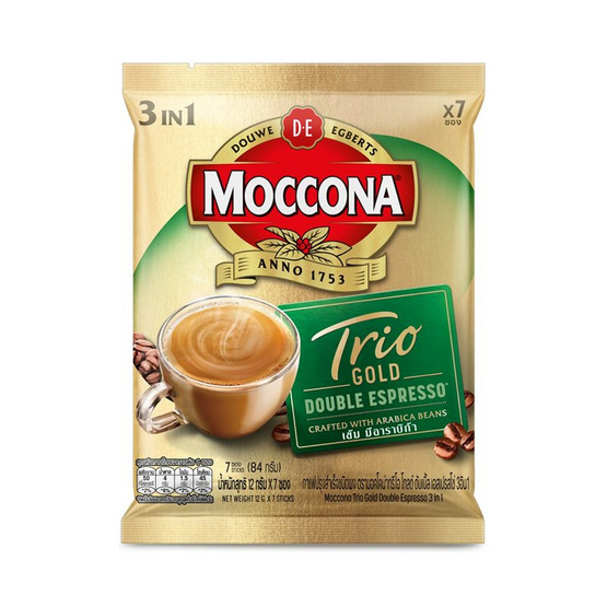 มอคโคน่า โกลด์ กาแฟ 3in1 ดับเบิ้ล เอสเปรสโซ่ 84 กรัม (12กรัม x 7ซอง/ถุง) (แพ็ก 6 ถุง)