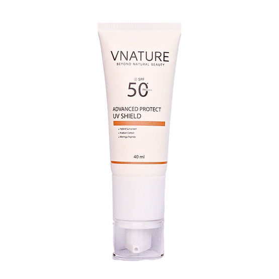 V Nature ครีมกันแดด Advanced Protect UV Shield SFP 50 PA+++ 40 กรัม