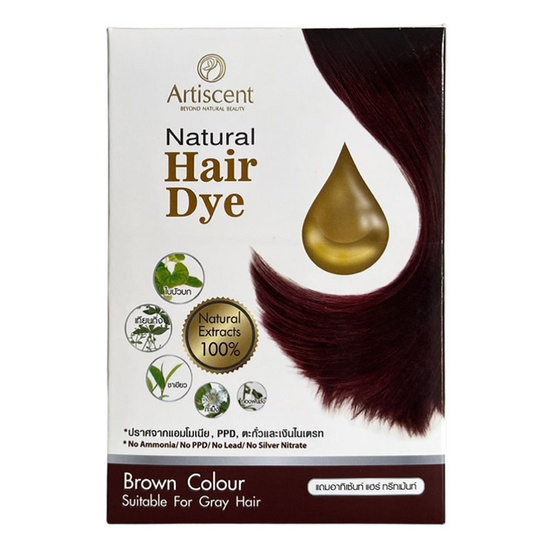 V Nature สมุนไพรปิดผมขาว Artiscent Natural Hair Dye สีน้ำตาลธรรมชาติ 230 มล.