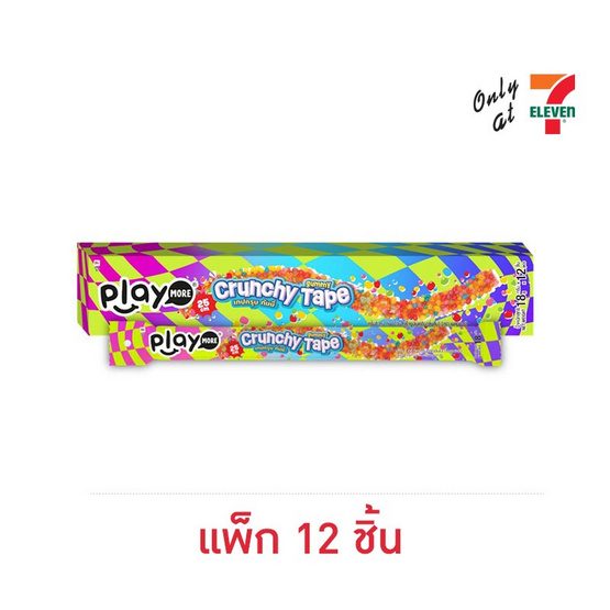 เพลย์มอร์ กัมมี่ครั้นชี่เทปกลิ่นส้ม 18 กรัม (แพ็ก 12 ชิ้น)