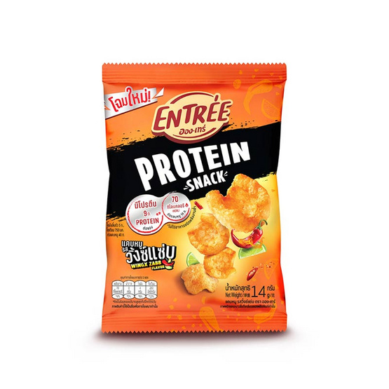 อองเทร่ แคบหมู รสวิ้งซ์แซ่บ 14 กรัม (แพ็ก 6 ชิ้น)