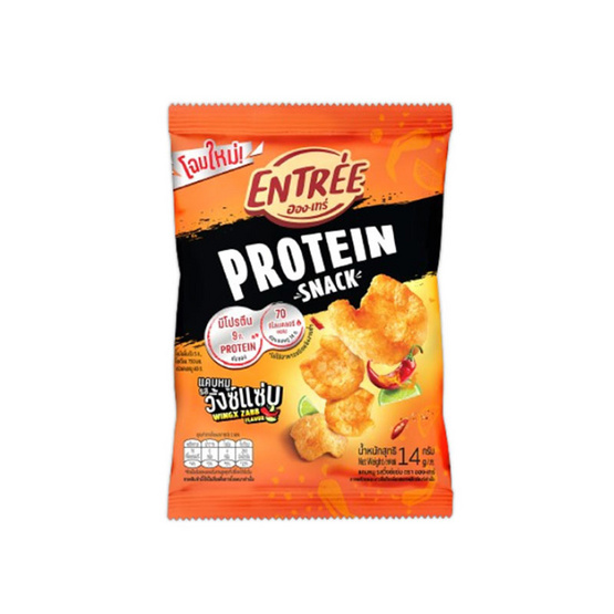 อองเทร่ แคบหมู รสวิ้งซ์แซ่บ 14 กรัม (แพ็ก 6 ชิ้น)