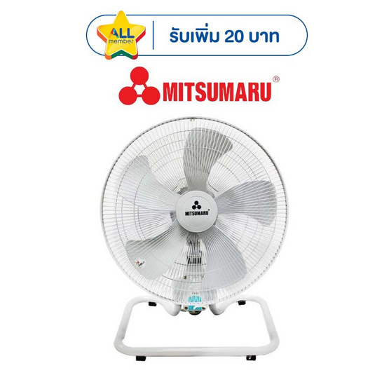 MITSUMARU พัดลมอุตสาหกรรม 18 นิ้ว รุ่น SF18G