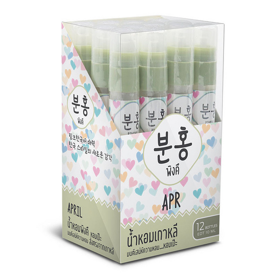 Pinkhu น้ำหอม Perfume กลิ่นApr 10 มล. (แพ็ก 12 ชิ้น)