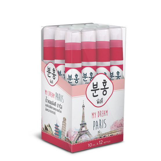 Pinkhu น้ำหอม Perfume กลิ่นParis 10 มล. (แพ็ก 12 ชิ้น)