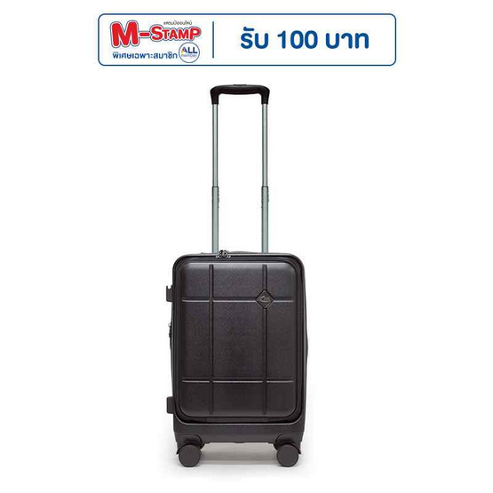 HQ LUGGAGE กระเป๋าเดินทาง PC เปิดด้านหน้า ระบบล็อค TSA 4 ล้อคู่ รุ่น 98033 สีดำ HQ LUGGAGE กระเป๋าเดินทาง PC เปิดด้านหน้า ระบบล็อค TSA 4 ล้อคู่ รุ่น 98033 สีดำ