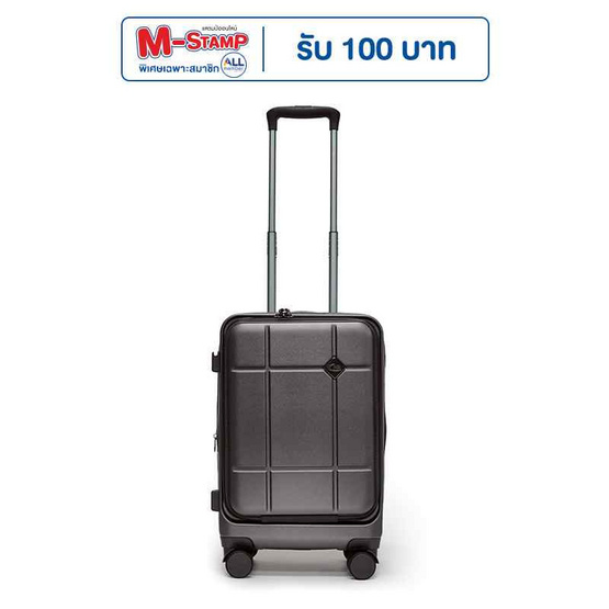 HQ LUGGAGE กระเป๋าเดินทาง PC เปิดด้านหน้า ระบบล็อค TSA 4 ล้อคู่ รุ่น 98033 สีเทา HQ LUGGAGE กระเป๋าเดินทาง PC เปิดด้านหน้า ระบบล็อค TSA 4 ล้อคู่ รุ่น 98033 สีเทา
