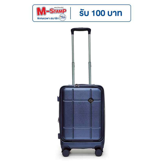HQ LUGGAGE กระเป๋าเดินทาง PC เปิดด้านหน้า ระบบล็อค TSA 4 ล้อคู่ รุ่น 98033 สีกรม HQ LUGGAGE กระเป๋าเดินทาง PC เปิดด้านหน้า ระบบล็อค TSA 4 ล้อคู่ รุ่น 98033 สีกรม