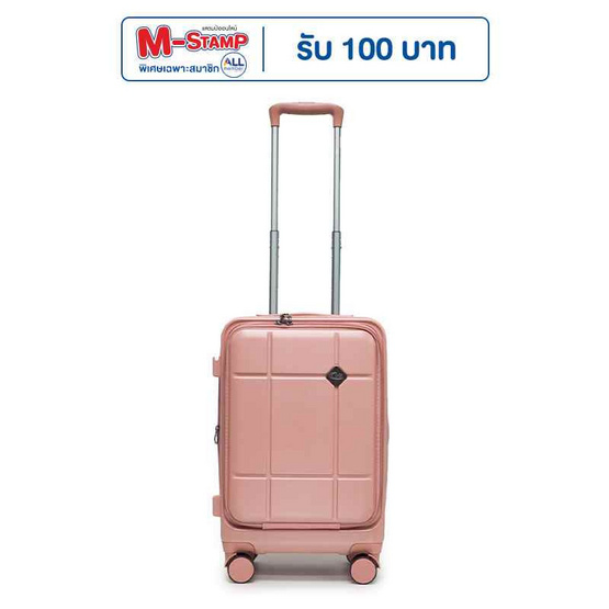 HQ LUGGAGE กระเป๋าเดินทาง PC เปิดด้านหน้า ระบบล็อค TSA 4 ล้อคู่ รุ่น 98033 สีชมพู HQ LUGGAGE กระเป๋าเดินทาง PC เปิดด้านหน้า ระบบล็อค TSA 4 ล้อคู่ รุ่น 98033 สีชมพู
