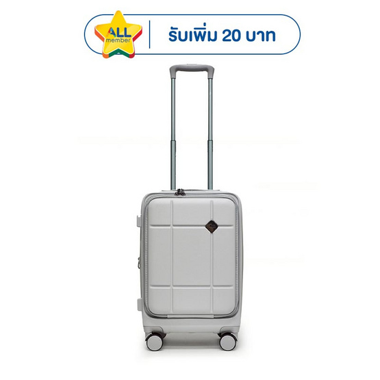 HQ LUGGAGE กระเป๋าเดินทาง PC เปิดด้านหน้า ระบบล็อค TSA 4 ล้อคู่ รุ่น 98033 สีขาว
