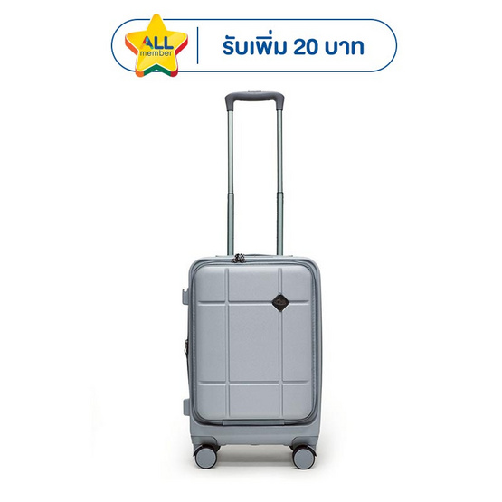 HQ LUGGAGE กระเป๋าเดินทาง PC เปิดด้านหน้า ระบบล็อค TSA 4 ล้อคู่ รุ่น 98033 สีเงิน