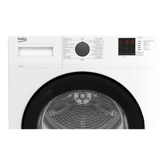 BEKO เครื่องอบผ้า 10 กิโลกรัม รุ่น DU1013GXW