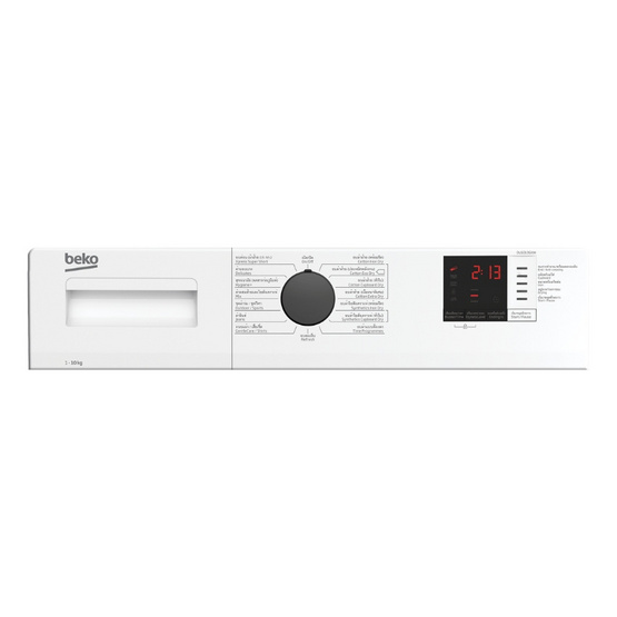 BEKO เครื่องอบผ้า 10 กิโลกรัม รุ่น DU1013GXW