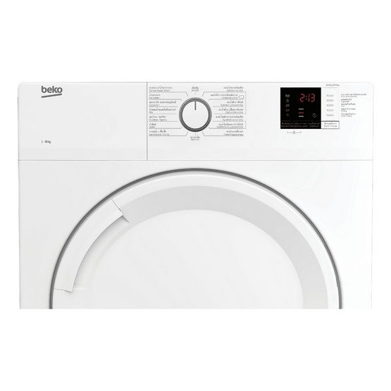 BEKO เครื่องอบผ้า 8 กิโลกรัม รุ่น DA8112PXOW