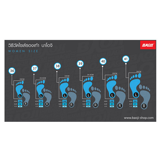 Baoji รองเท้าผ้าใบผู้หญิง รุ่น BJW1166 สีดำ