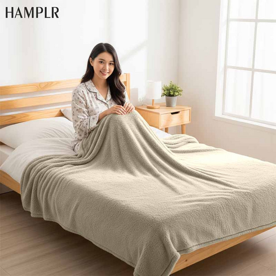 HAMPLR ผ้าห่ม Wombat