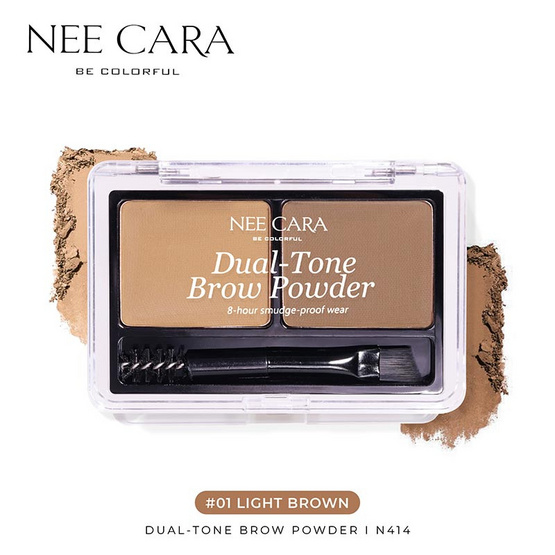 Nee Cara พาเลทเขียนคิ้ว Dual Tone Brow Powder 2.2 กรัมx2