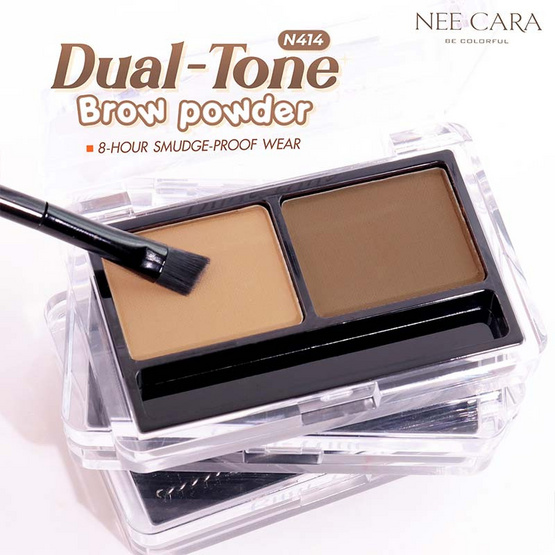 Nee Cara พาเลทเขียนคิ้ว Dual Tone Brow Powder 2.2 กรัมx2