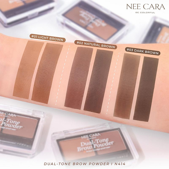 Nee Cara พาเลทเขียนคิ้ว Dual Tone Brow Powder 2.2 กรัมx2