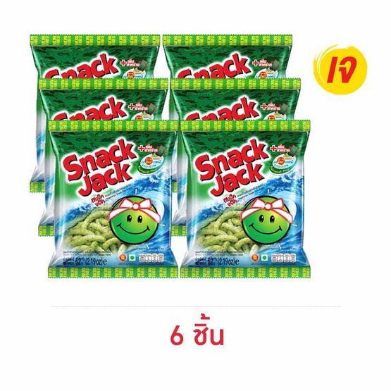 สแน็คแจ๊ค รสโนริวาซาบิ 62 กรัม