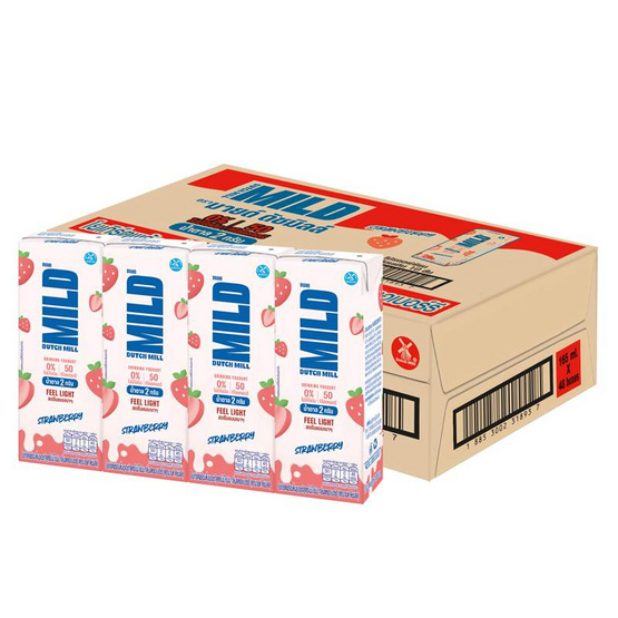 มายด์ ดัชมิลล์ นมเปรี้ยวUHT ไขมัน0% รสสตรอเบอร์รี่ 165 มล. (ยกลัง 48 กล่อง) มายด์ ดัชมิลล์ นมเปรี้ยวUHT ไขมัน0% รสสตรอเบอร์รี่ 165 มล. (ยกลัง 48 กล่อง)