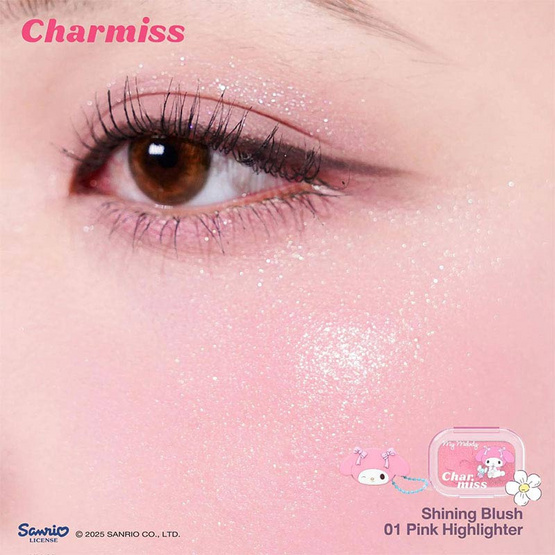 Charmiss บลัชออน Blooming Heart Shining Blush 4 กรัม Charmiss บลัชออน Blooming Heart Shining Blush 4 กรัม