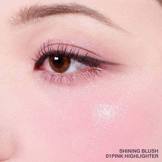 Charmiss บลัชออน Blooming Heart Shining Blush 4 กรัม Charmiss บลัชออน Blooming Heart Shining Blush 4 กรัม
