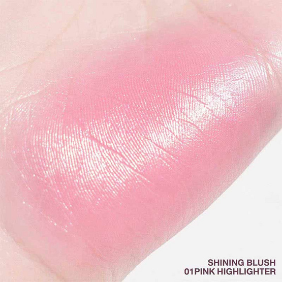 Charmiss บลัชออน Blooming Heart Shining Blush 4 กรัม Charmiss บลัชออน Blooming Heart Shining Blush 4 กรัม