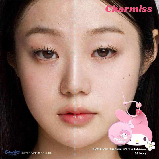 Charmiss คุชชั่น Blooming Heart Airy Glow Cushion 8 กรัม Charmiss คุชชั่น Blooming Heart Airy Glow Cushion 8 กรัม