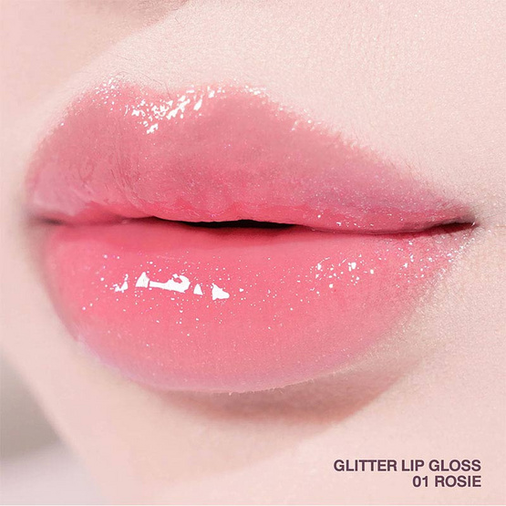Charmiss ลิปกลอส Blooming Heart Glitter Lip Gloss 3.4 กรัม Charmiss ลิปกลอส Blooming Heart Glitter Lip Gloss 3.4 กรัม