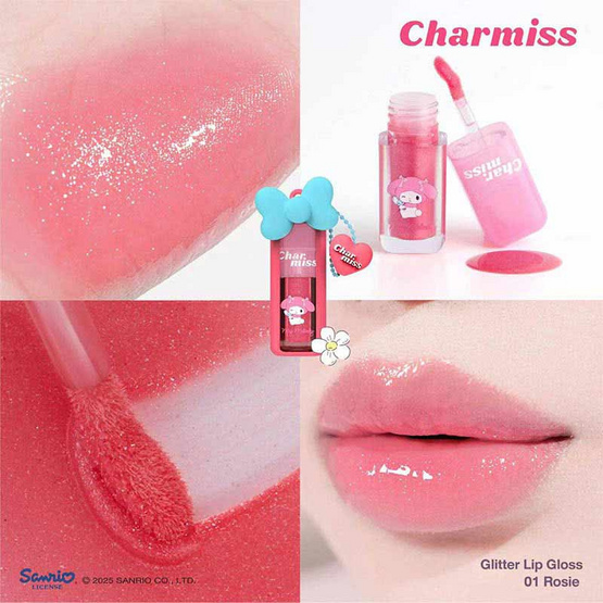 Charmiss ลิปกลอส Blooming Heart Glitter Lip Gloss 3.4 กรัม Charmiss ลิปกลอส Blooming Heart Glitter Lip Gloss 3.4 กรัม