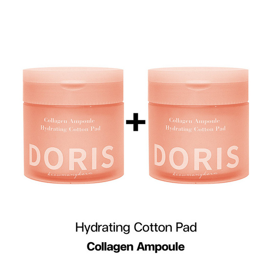 Doris โทนเนอร์แพด Collagen Ampoule Hydrating Cotton Pad 140 มล.(80 แผ่น) (แพ็ก 2 ชิ้น)